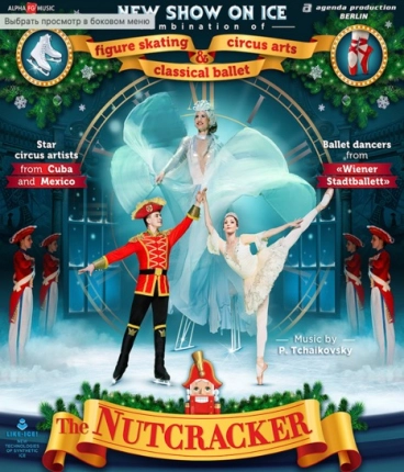 THE NUTCRACKER Ice Show