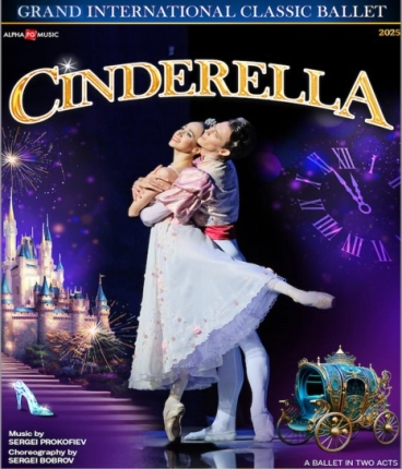 CINDERELLA ballet
