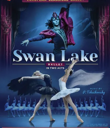 SWAN LAKE ballet