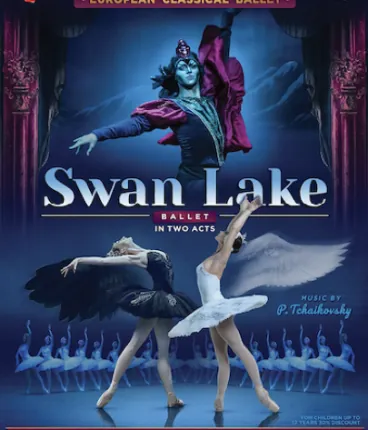 SWAN LAKE ballet