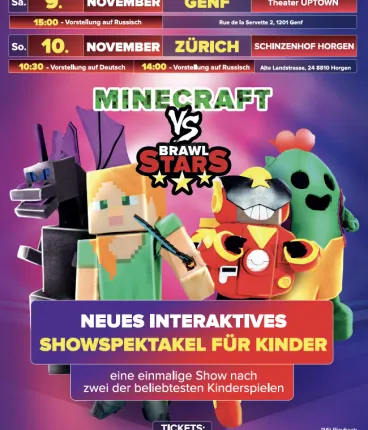 MINECRAFT vs BRAWL STARS ( in German)